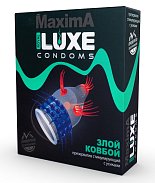 Презерватив LUXE Maxima  Злой Ковбой  - 1 шт.